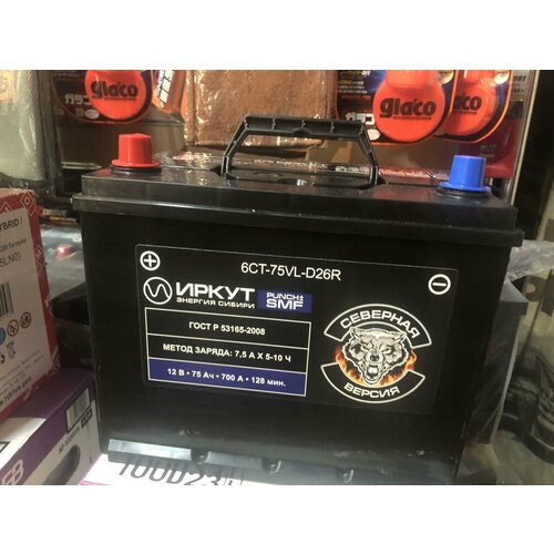 Аккумулятор иркут Asia 75Ач прямая полярность UHD-D26R