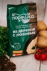 Пюре картофельное сухое "Пюрешка" быстрого приготовления пакет 250 г