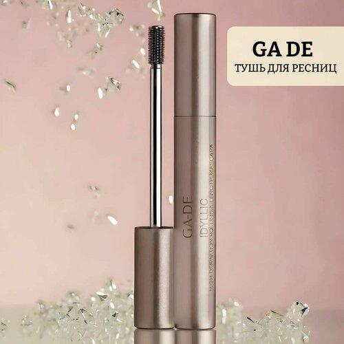 Тушь для ресниц ga de idyllic high definition тущь для ресниц ga de highlash 8 мл