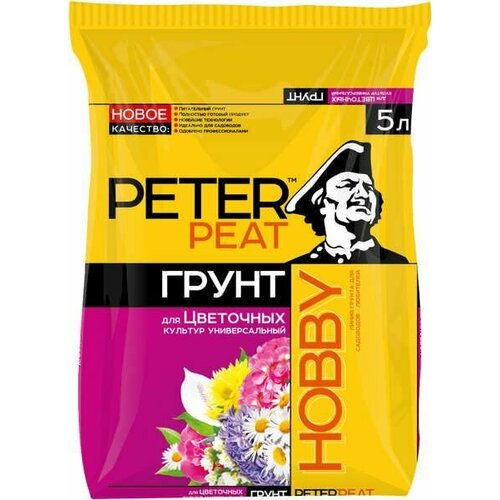 Грунт Hobby, для цветочных культур универсальный, 5 л, Peter Peat