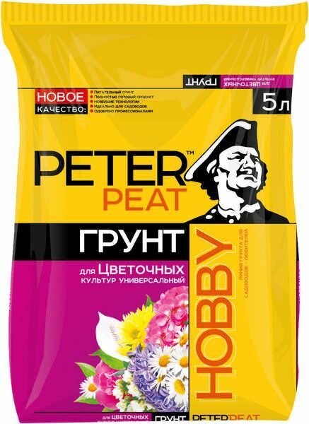 Грунт Hobby для цветочных культур универсальный 5 л Peter Peat