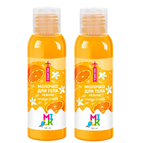 Молочко для тела Milk Нежное 100 мл 2 шт 574₽