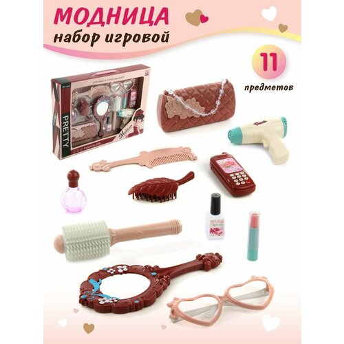 Игровой набор Модница Veld Co 848₽