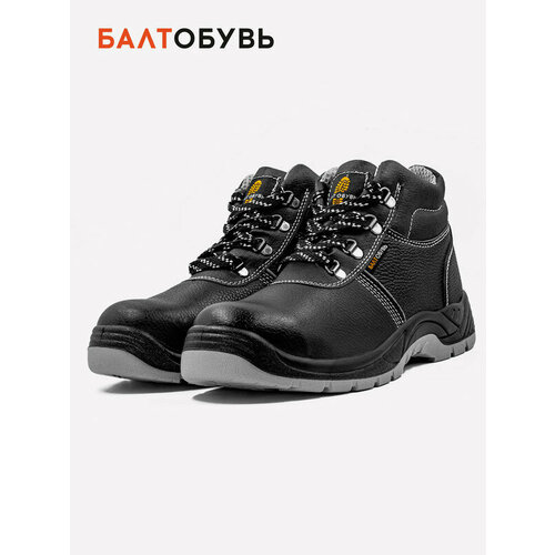 Ботинки рабочие без подноска на ПУ/ПУ подошве черный, black, размер 46