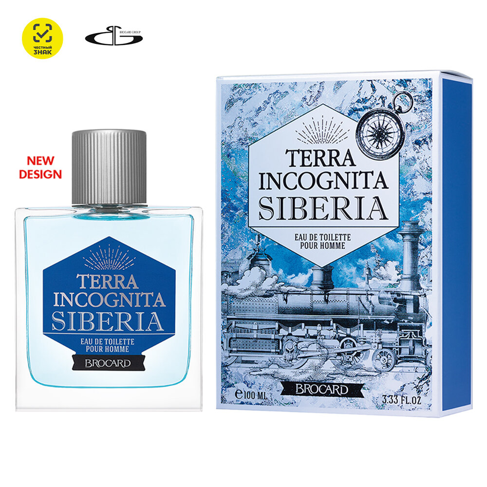Brocard/Брокар "Terra Incognita Siberia"/"Терра Инкогнита Сибирь". Туалетная вода для него! 100 мл.
