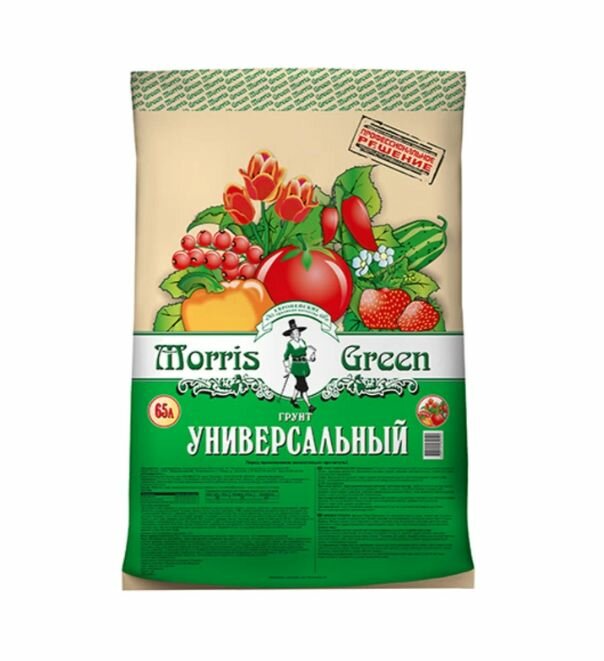 Почвогрунт Morris Green универсальный 65 л