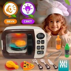 Игровой набор микроволновка детская с аксессуарами, кухня игровая со светом и звуком, игрушечная посуда и еда в комплекте