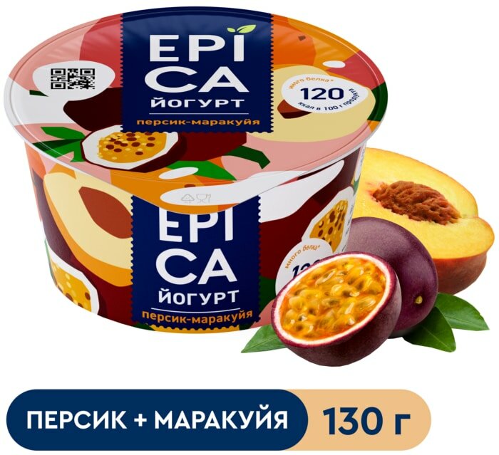 Йогурт Epica с персиком и маракуйей 4.8% 130г