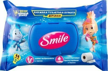Smile Туалетная бумага влажная Фиксики, детская, с клапаном, 44 листа, 3 упаковки