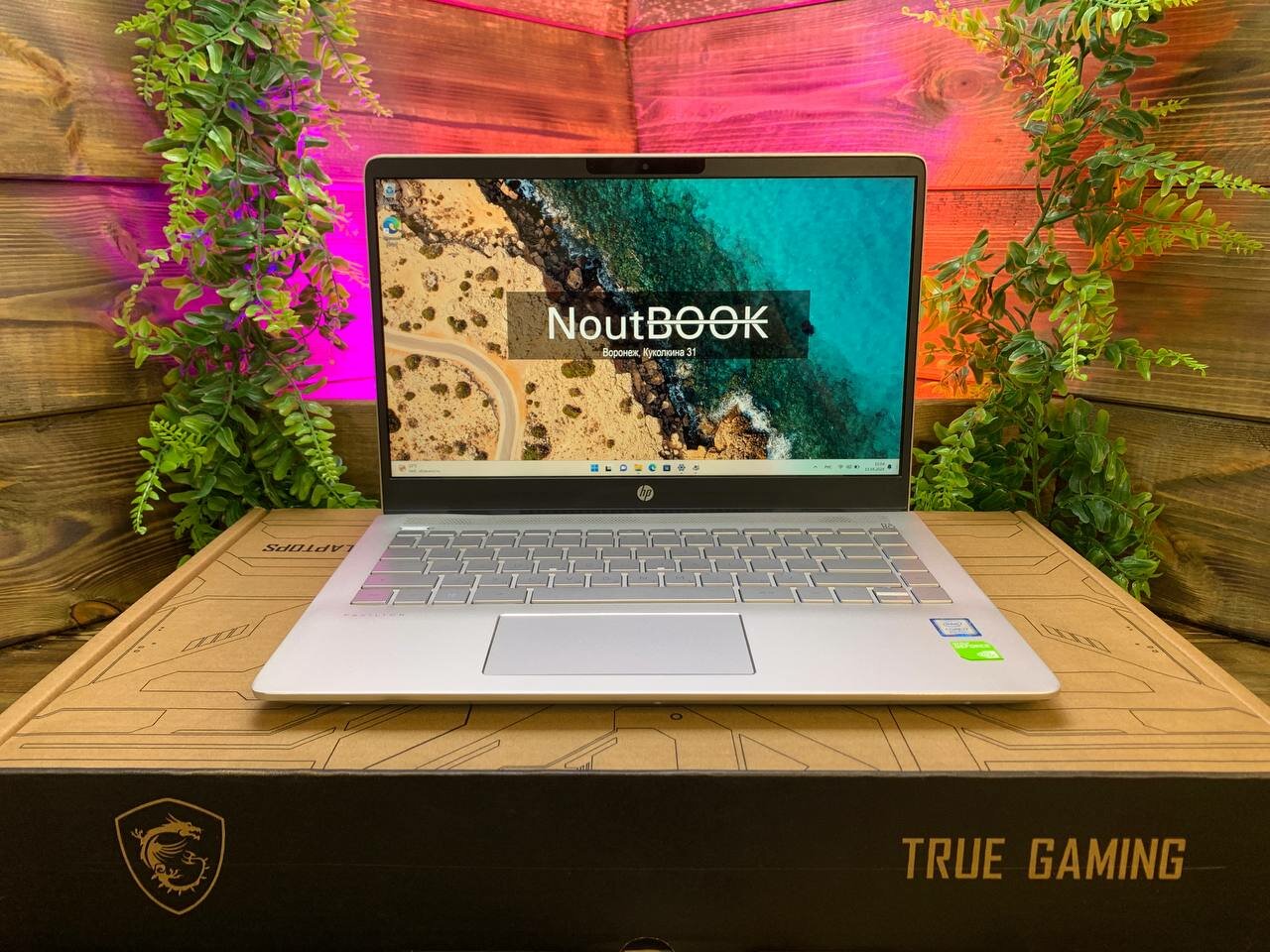 14.3" Ноутбук HP, FHD 1920x1080, Intel Core i7-8550U, RAM 8gb, SSDm2 120gb, HDD 1Tb, Nvidia GeForce 940MX, Windows 11 Pro