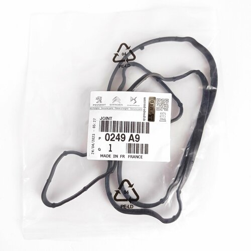 Прокладка клапанной крышки 0249A9 CitroenPeugeot Berlingo C2 C3 C4 206 207 307 Partner 308 и др 1695₽