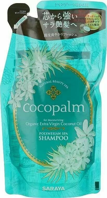 CocoPalm Шампунь для мытья волос Цветы Полинезии, 380 мл