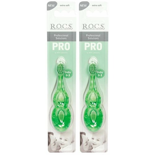 R.O.C.S. Зубная щетка детская Pro Baby, 0-3 лет, 2 штуки r o c s pro baby 03 04 022 зубная щетка для детей от 0 до 3 лет экстрамягкая