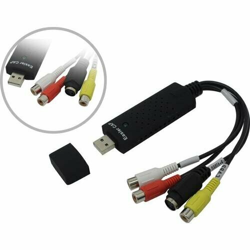 Конвертер аналогового сигнала в USB Easier CAP USB 2.0 Video Adapter mini din 4pin s video 4 terminal female to female connector stereo audio video cable adapter coupler cable 0 15m