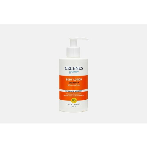 Крем для тела CELENES SEA BUCKTHORN 871₽