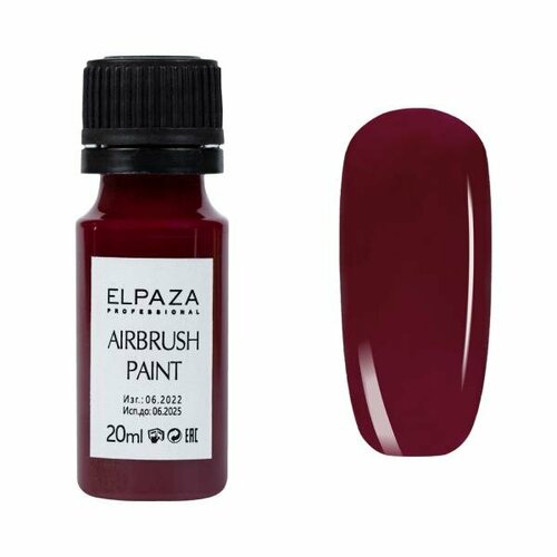Краска Elpaza Эльпаза Airbrush Paint S4 для Аэрографа 20 мл 349₽
