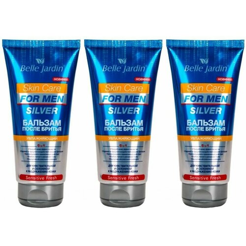 Belle Jardin Бальзам после бритья 5 в 1 Skin Care Sensitive Fresh увлажняющий 200 мл 3 штуки 1359₽
