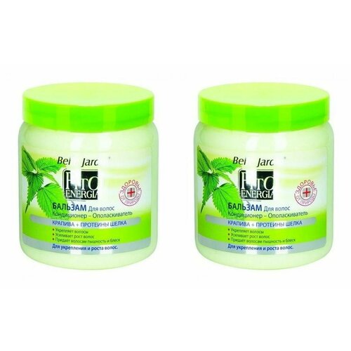 Belle Jardin Бальзам для волос + кондиционер ополаскиватель Крапива + протеины шёлка для укрепления и роста волос, 450 мл, 2 штуки