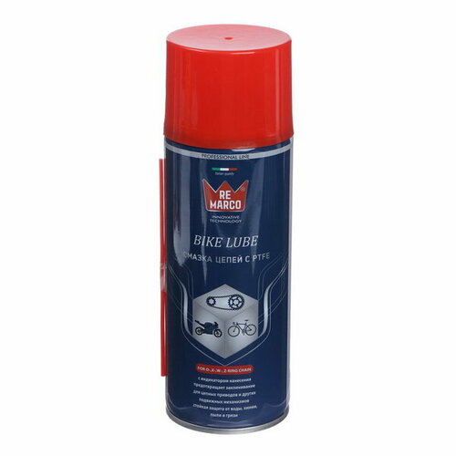 Смазка для цепей с PTFE, индикатор нанесения, аэрозоль, 400 мл