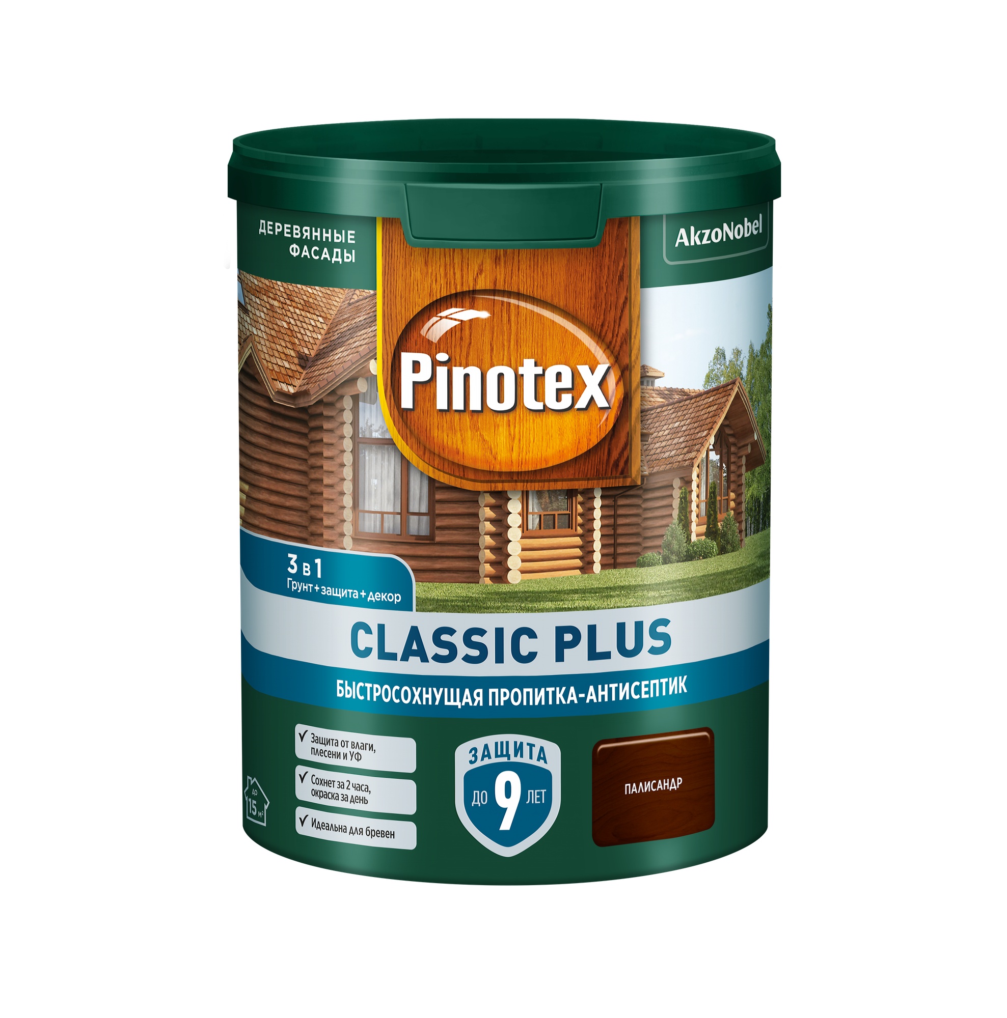 PINOTEX CLASSIC PLUS пропитка-антисептик быстросохнущая 3 в 1, палисандр (0,9л)