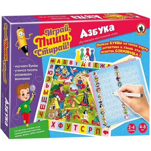 Игра Пиши-стирай Азбука 02666 Русский стиль