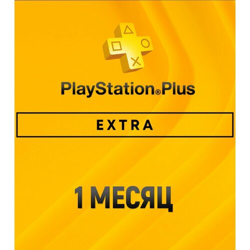 Подписка PlayStation Plus Extra на 1 месяц Польша подписка playstation plus extra 1 месяц турция