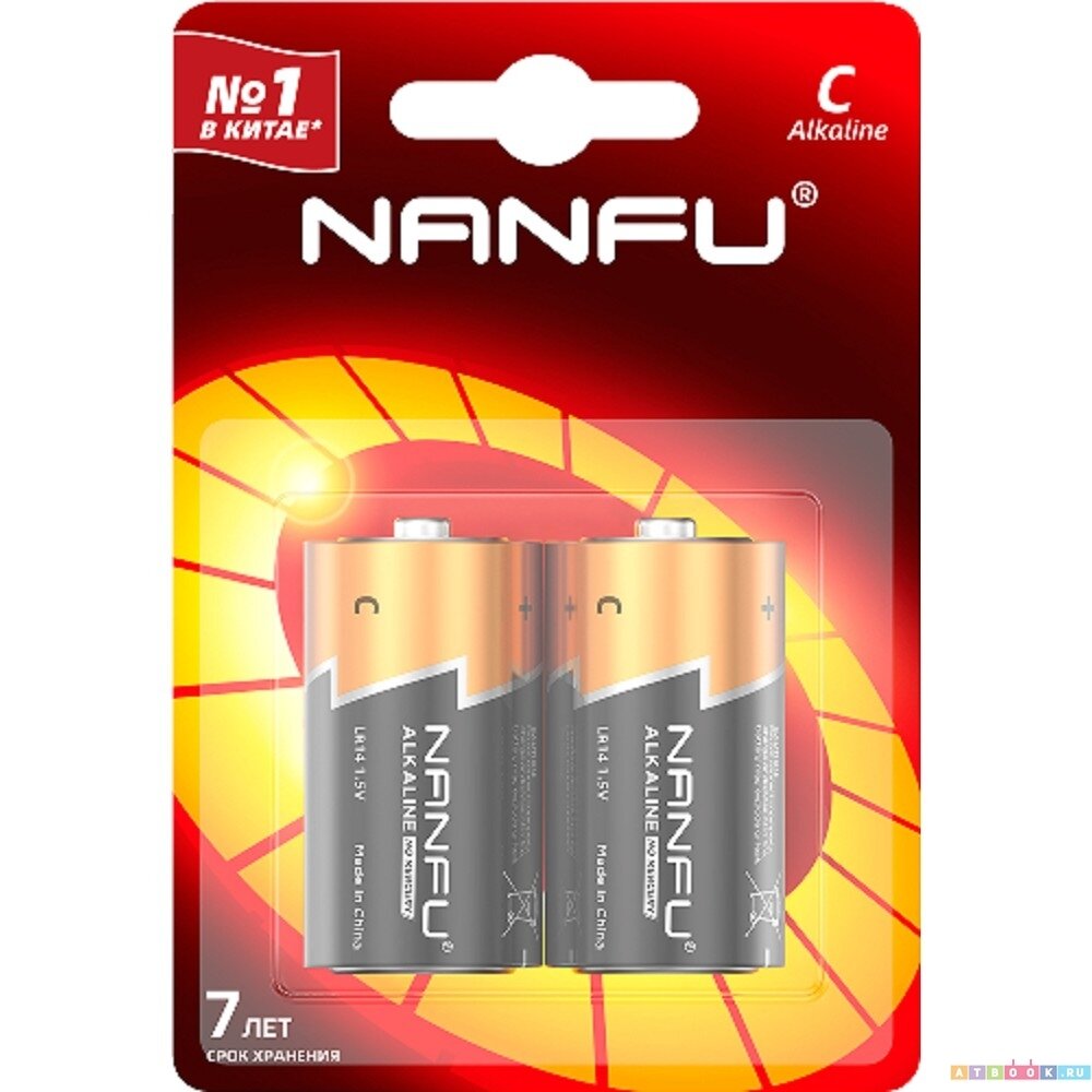 NANFU LR14-2BL C ( 6901826018252) Батарейка 6901826018252