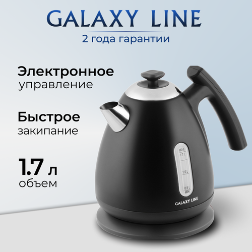 Чайник электрический GALAXY LINE GL0343/чёрный чайник электрический galaxy line gl0343 шоколад