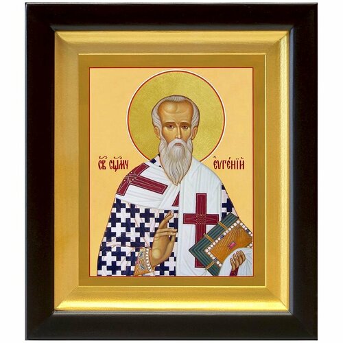 Священномученик Евгений Херсонесский, икона в деревянном киоте 14,5*16,5 см