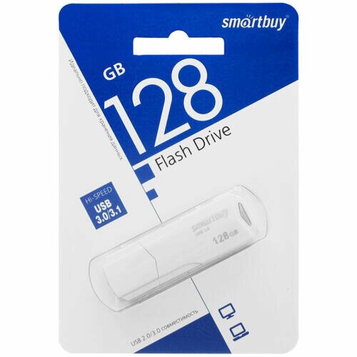 Память USB Flash 128 ГБ Smartbuy Clue [SB128GBCLU-W3] флешка smartbuy sb128gbclu w3 128gb sb128gbclu w3