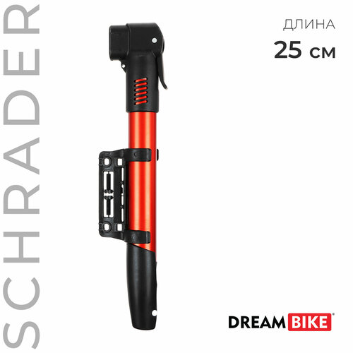 Насос велосипедный Dream Bike цвет микс 840₽