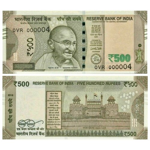 Индия 500 рупий 2018 UNC