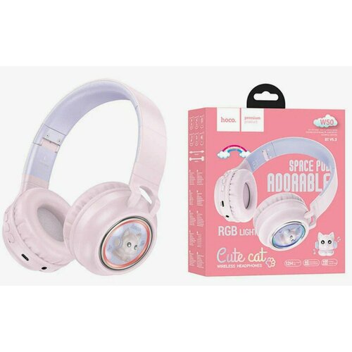 Наушники беспроводные полноразмерные с ушками Hoco W50 1800₽