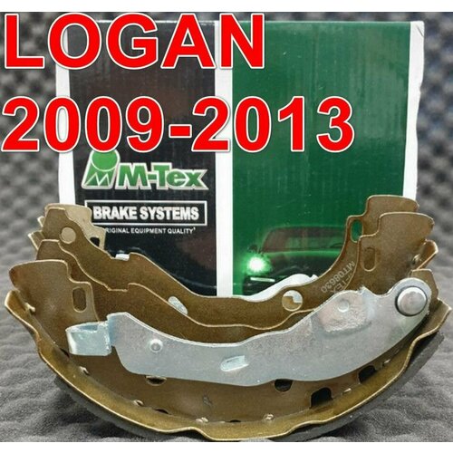 Колодки тормозные задние Logan Рено Логан 2009 - 2013 гг Присылайте VIN 203мм X-Ray Х-рей НЕ подходят на LARGUS M-TEX MT08630 1699₽