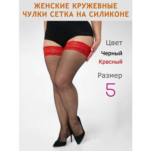 фото Чулки большие размеры, 30 den, размер 5, черный/красный королева xxl