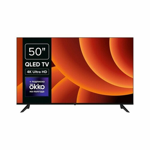 Телевизор Rombica SMART TV QL50 50MT-UDG54G,50",3840x2160, DVB-/T2/C/S2, HDMI 3, USB 2, чёрный