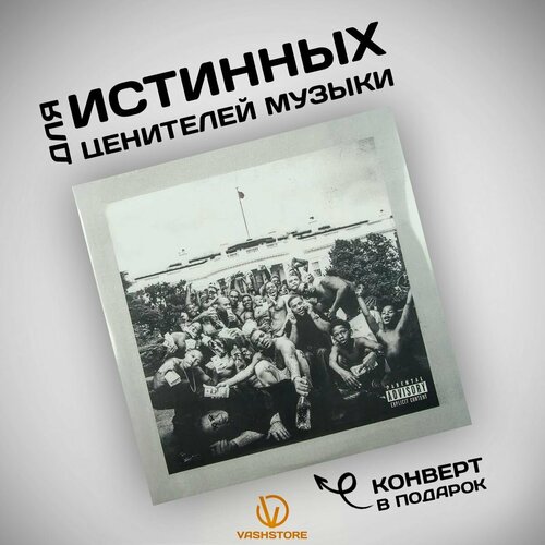 Виниловая пластинка Kendrick Lamar - To Pimp A Butterfly (2LP) audio cd kendrick lamar to pimp a butterfly компакт диск