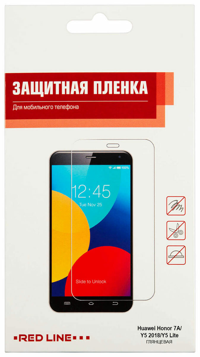 Защитная пленка Red Line для Honor 7A/ Huawei Y5 2018/Y5 Lite Glossy УТ000021707 - фото №4