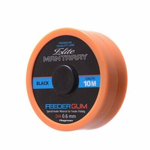 FLAGMAN Амортизатор для фидера Feeder Gum Mantaray Elite 10м d06мм 880₽