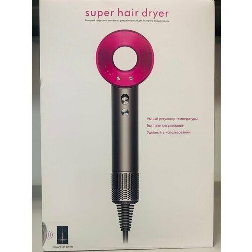 Профессиональный фен для быстрой сушки волос с 5 насадками Super Hair Dryer фен для быстрой сушки волос с 5 насадками super люкс hair dryer профессиональный фен