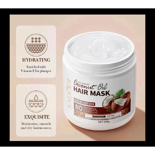 Питательная маска для волос Hair Mask от бренда Nourishing, 500 гр