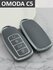 Чехол для ключа OMODA C5, силикон/пластик, 4 кнопки, черный, защита 360