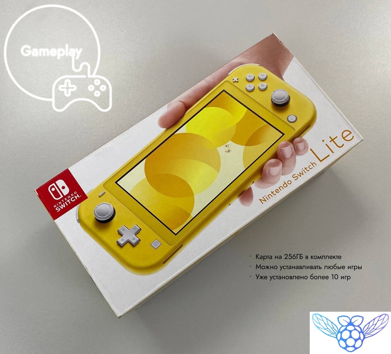 Игровая приставка Nintendo Switch Lite Yellow 256GB (PicoFly)