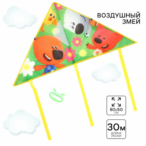 Воздушный змей Мимимишки 50х80 см 393₽