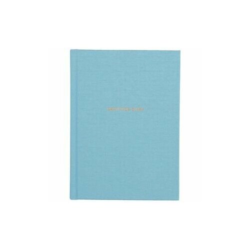 Ежедневники Веденеевой. Gratitude Diary: 1000 причин для счастья (голубой)