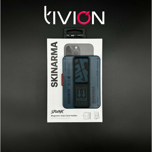 Картхолдер MagSafe Skinarma Spunk для Apple iPhone/MagSafe Wallet tivion sks3