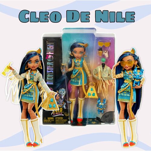 кукла monster high cleo de nile hhk54 Monster High Cleo De Nile Клео де Нил с питомцем