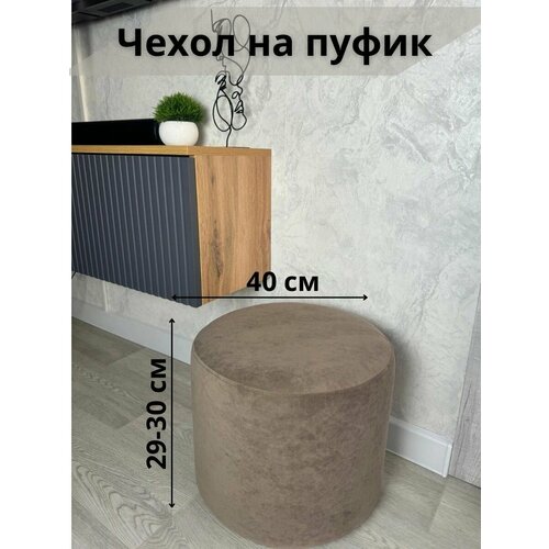 коричневый, светлый, коричневый