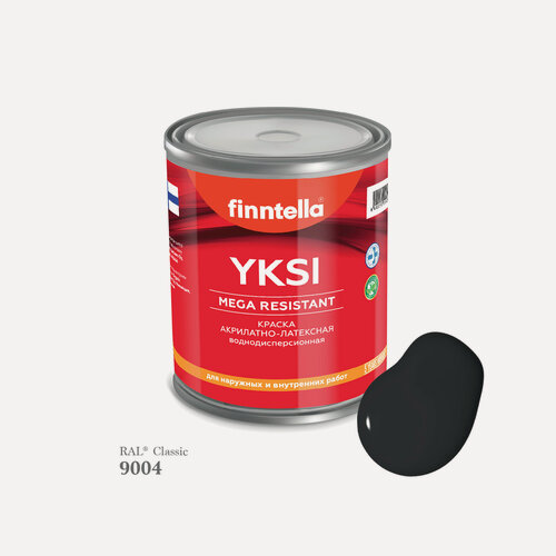 Изображение товара Краска YKSI, цвет RAL9004 Сигнальный черный (Signal black), 0,9л