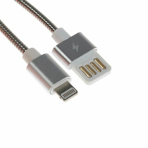 Кабель Lightning - USB, 2.1 А, металлическая оплётка, 1 метр, серебристый